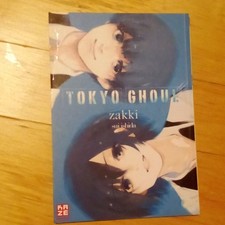 Tokyo Ghoul Der Tag An Dem Ich Starb Manga