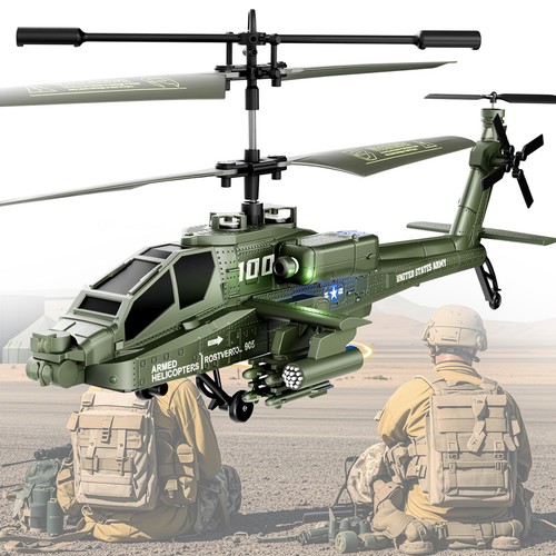 Hubschrauber 4ghz rc - hubschrauber,