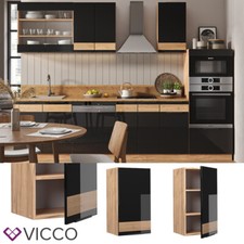 Hängeschrank Küchenschrank