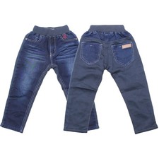 Jungen Kinderhose Sweatpants Jogginghose Jeanshose Kinderjeans elastischer Bund