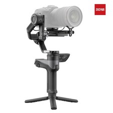 Zhiyun Weebill 2 Handheld