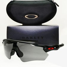 Oakley Radar EV Path