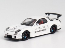 MAZDA RX-7 (FD3S) RE  - white - BSC 1:64