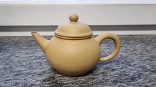 Yixing Teekanne – Benshan
