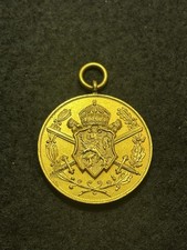 ?Medal Bulgarian 1915-18 War 1.WK Medaille Vergoldet? Krone Schwerte schön 3cm