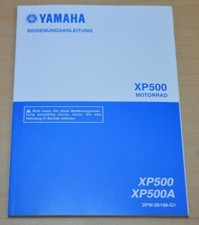 YAMAHA XP500 XP500A 2015 Motor