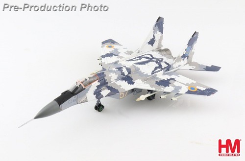 Hobby master ha6518 - master,