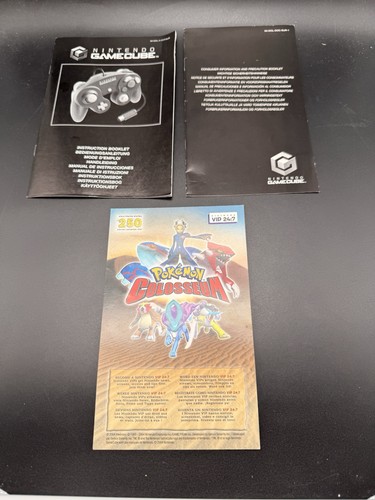 Nintendo gamecube - nintendo,