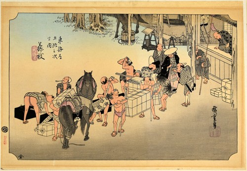 Utagawa hiroshige station - utagawa,