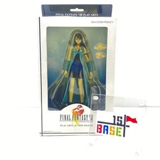 Final Fantasy VIII 8 Rinoa