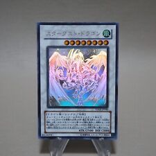 Yu-Gi-Oh yugioh Sternenstaubdrache TDGS-JP040 Holo Rare Ghost NM Japanisch k181