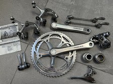 vintage Shimano Dura Ace 7400