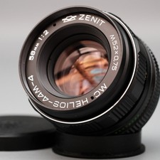 near mint ZENIT HELIOS-44M-4 58mm f/2.0 - M42 lens