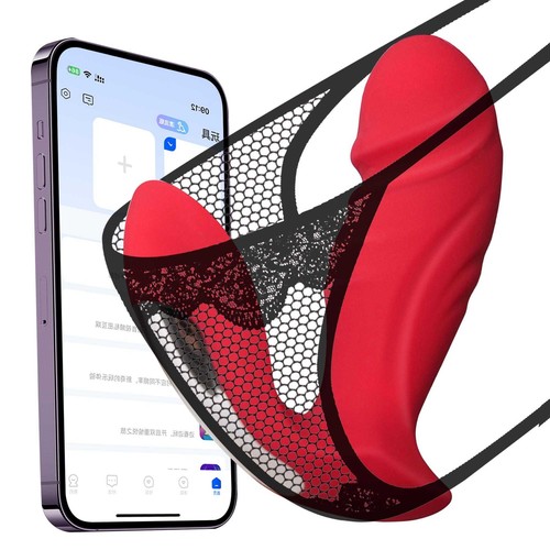 Vibro vibrator mit - ei, app