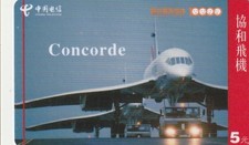 Concorde/Flugzeug/Luftfahrt/Air France/British Airways-TK China Telecom gebr.136