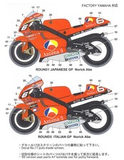 Studio 27 Aufkleber 1/12