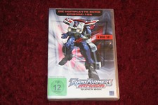 Transformers Armada Super Box