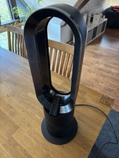 Dyson AM05 Hot & Cool Ventilator