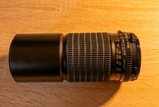 Mamiya sekor uld 300mm - sekor, f/5.6