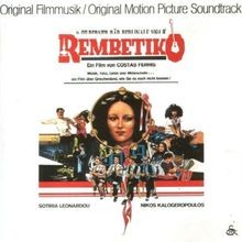 Rembetiko von Ost Rembetiko