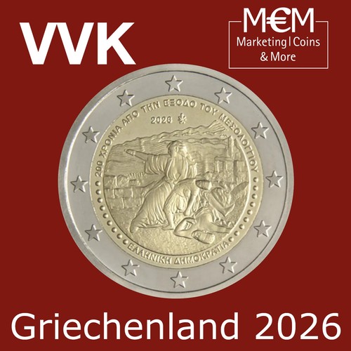 Euro griechenland - €,