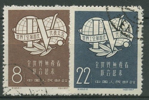 China volksrepublik 1957 - china,