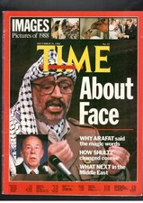 TIME 1988 ARAFAT-SHULTZ MIDDLE