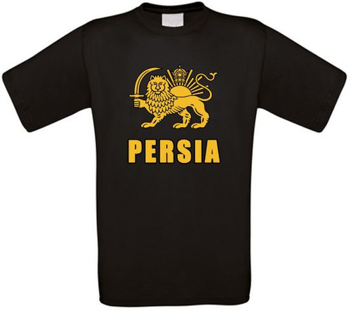 Persien persia iran persepolis - iran,