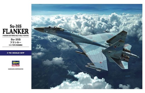 Hasegawa e44 01574 35s - hasegawa, su-35s