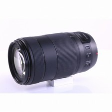 Canon EF 70-300mm F/4-5.6 IS II USM + GARANTIE* (#B12500)