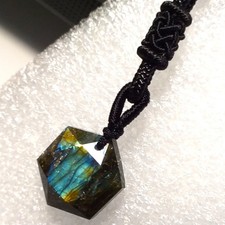 echter NATUR LABRADORIT