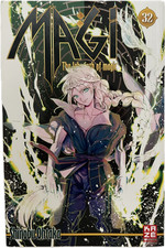 Magi – The Labyrinth of