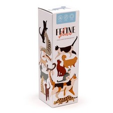 FELINE FINE Katzen ISOLIERFLASCHE mit Flip Top 500 ml isolierte WASSERFLASCHE