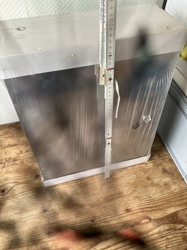 Ikea ätran apotheker - ikea,
