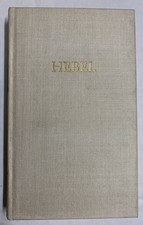 Bibliothek deutscher Klassiker: Hebels Werke in einem Band Johann Peter BdK DDR