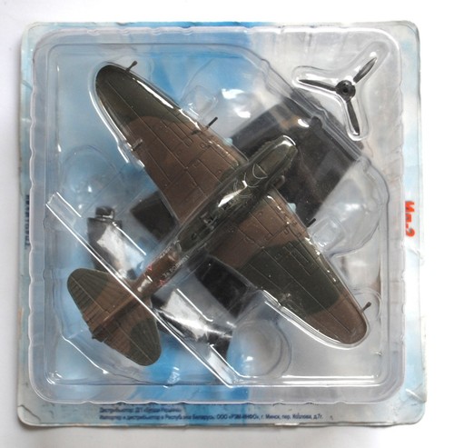 Die cast ilyushin udssr - die,
