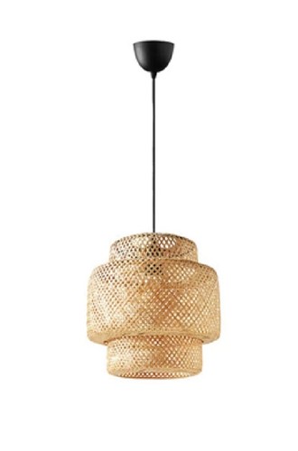 Ikea sinnerlig pendelleuchte - ikea,