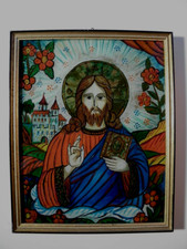 Vintage *** Hinterglas Malerei