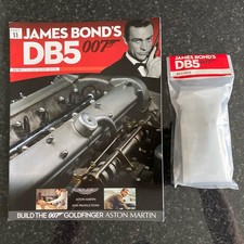 BUILD YOUR OWN EAGLEMOSS JAMES