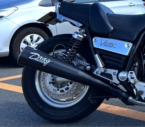 Rar yoshimura drag cyclone - rar!!,