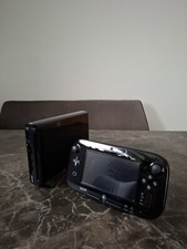 Wii U (gebraucht)