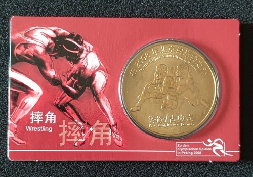 Yuan olympische spiele - 10,