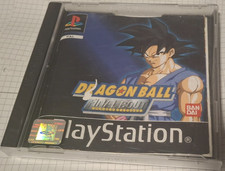 Dragon ball final bout - dragon, gt: