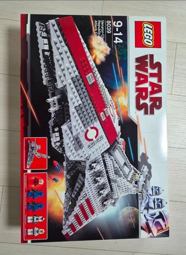 Lego 8039 star wars - lego,