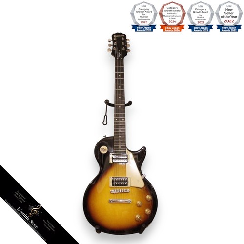 Gibson les paul 100 - les,