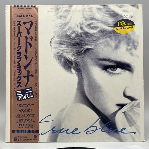 Madonna true blue japan - true,