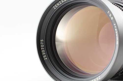 Neuwertig mit haube bronica - mit, haube]