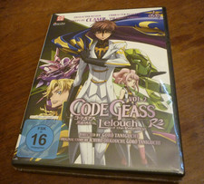 Code Geass R2 - Collector's
