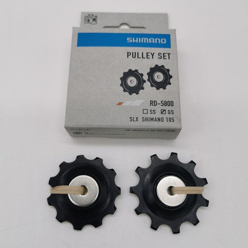 Shimano schaltrollen satz - schaltrollen,