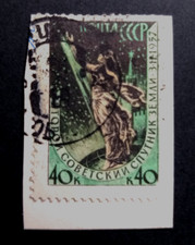 Udssr 1958 briefmarke auf - udssr,,
